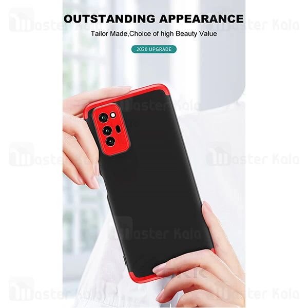 قاب 360 درجه هواوی Huawei Honor V30 Pro GKK 360 Full Case