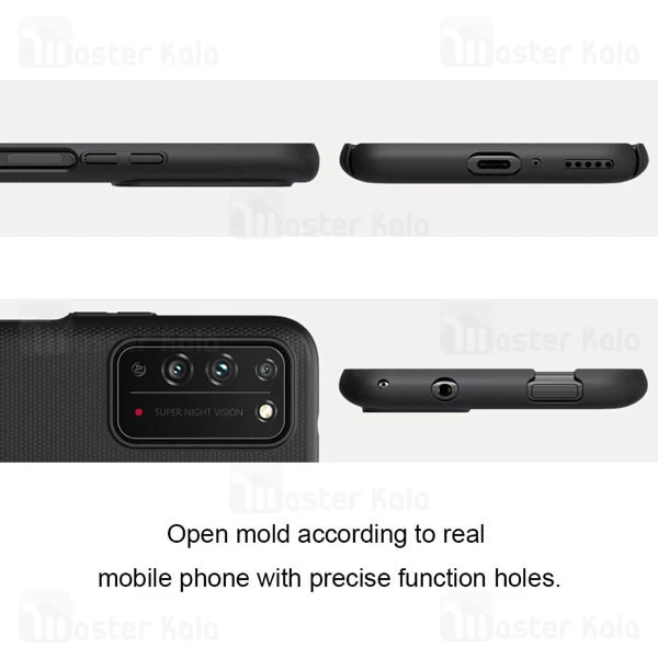 قاب نیلکین Huawei Honor X10 Nillkin Frosted Shield Case