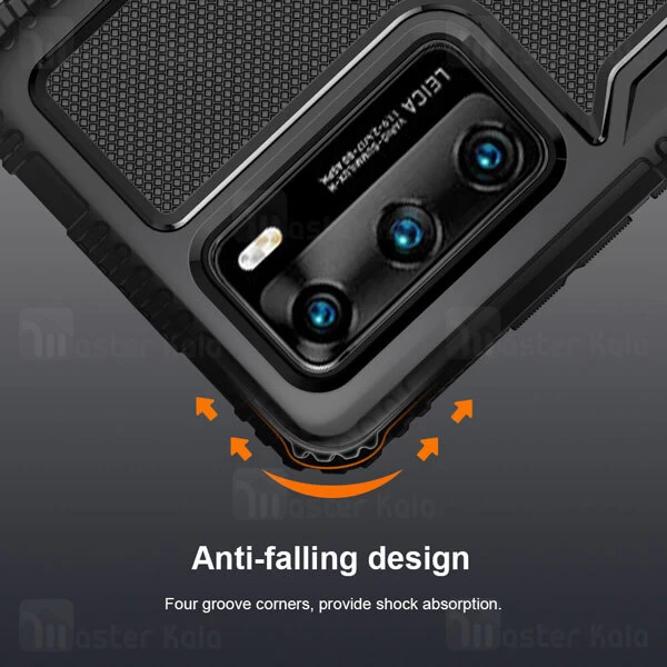 قاب محافظ Huawei P40 Nillkin Tactics Riich TPU Case
