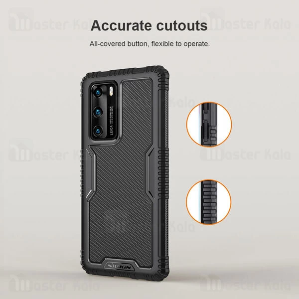 قاب محافظ Huawei P40 Nillkin Tactics Riich TPU Case