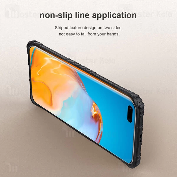 قاب محافظ Huawei P40 Nillkin Tactics Riich TPU Case