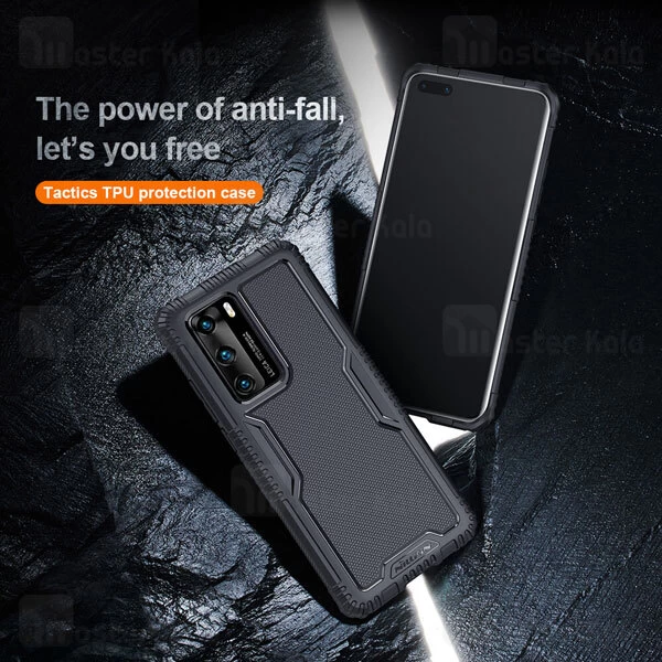 قاب محافظ Huawei P40 Nillkin Tactics Riich TPU Case
