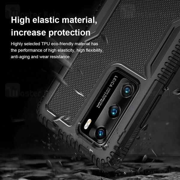 قاب محافظ Huawei P40 Nillkin Tactics Riich TPU Case