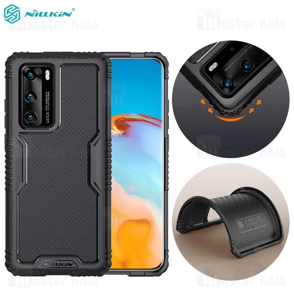 قاب محافظ Huawei P40 Nillkin Tactics Riich TPU Case