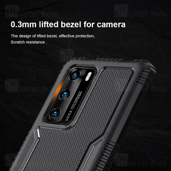 قاب محافظ Huawei P40 Nillkin Tactics Riich TPU Case