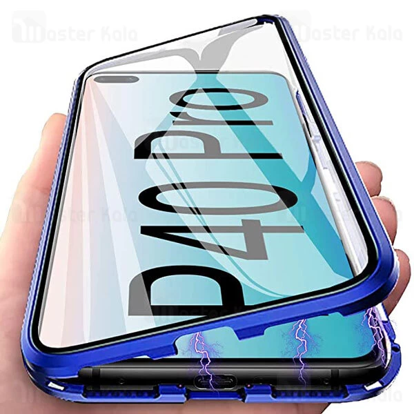 قاب آهنربایی Huawei P40 Pro Magnetic 2 in 1 Full Case
