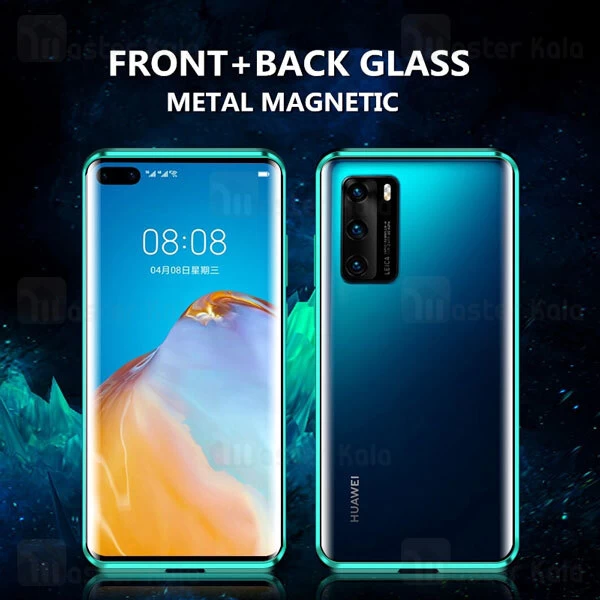 قاب آهنربایی Huawei P40 Pro Magnetic 2 in 1 Full Case
