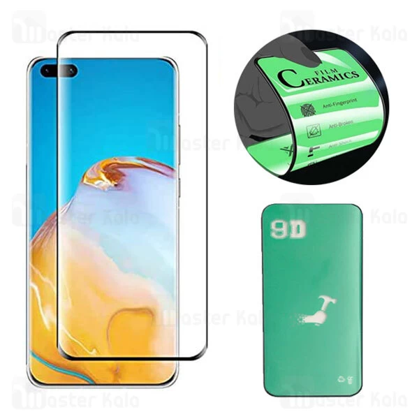 گلس سرامیکی Huawei P40 Pro Nano Ceramic Full Screen Protector