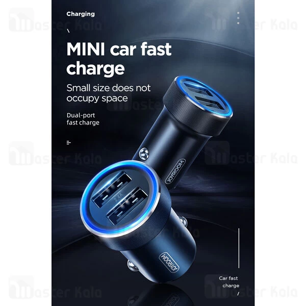 شارژر فندکی Joyroom C-A01 Wise Series Dual Port Car Charger