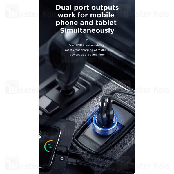 شارژر فندکی Joyroom C-A01 Wise Series Dual Port Car Charger