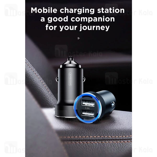 شارژر فندکی Joyroom C-A02 Wise Series Dual Port Car Charger