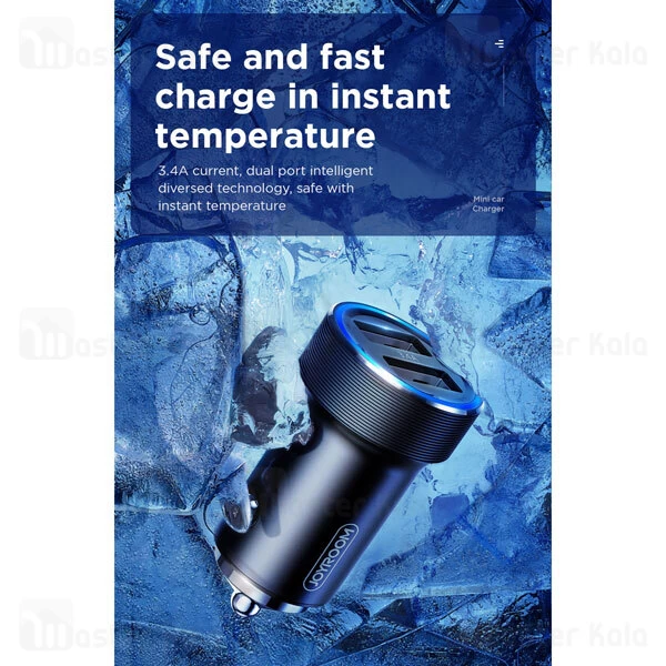 شارژر فندکی Joyroom C-A02 Wise Series Dual Port Car Charger