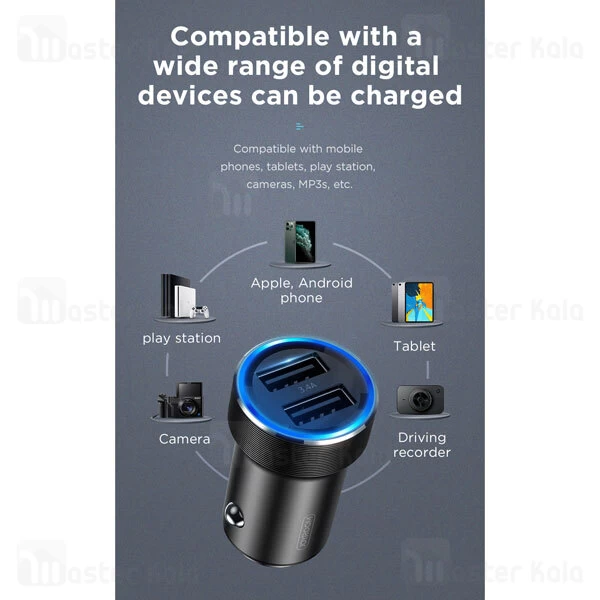 شارژر فندکی Joyroom C-A02 Wise Series Dual Port Car Charger