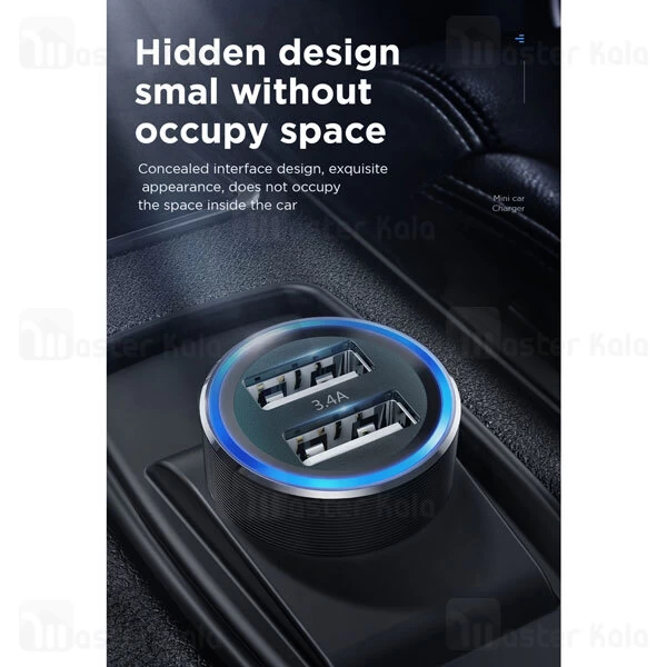 شارژر فندکی Joyroom C-A02 Wise Series Dual Port Car Charger