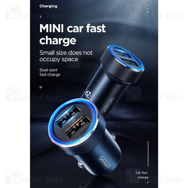 شارژر فندکی Joyroom C-A02 Wise Series Dual Port Car Charger