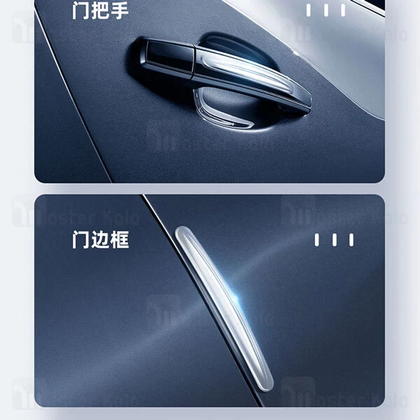 محافظ درب ماشین Joyroom CP004 Anti-Collision Strip