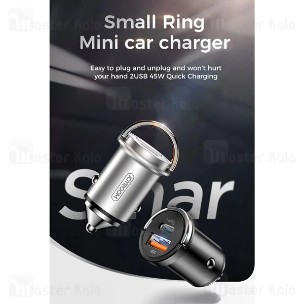 شارژر فندکی Joyroom JR-C11 PPS Series QC+PD Intelligant Super Fast Charge Car Charger