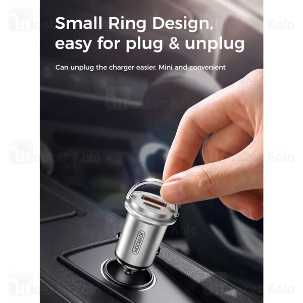 شارژر فندکی Joyroom JR-C11 PPS Series QC+PD Intelligant Super Fast Charge Car Charger