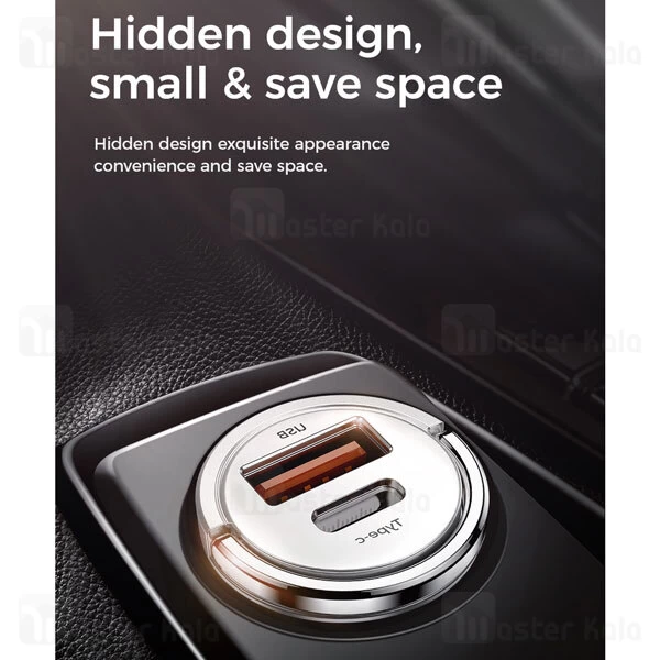 شارژر فندکی Joyroom JR-C11 PPS Series QC+PD Intelligant Super Fast Charge Car Charger