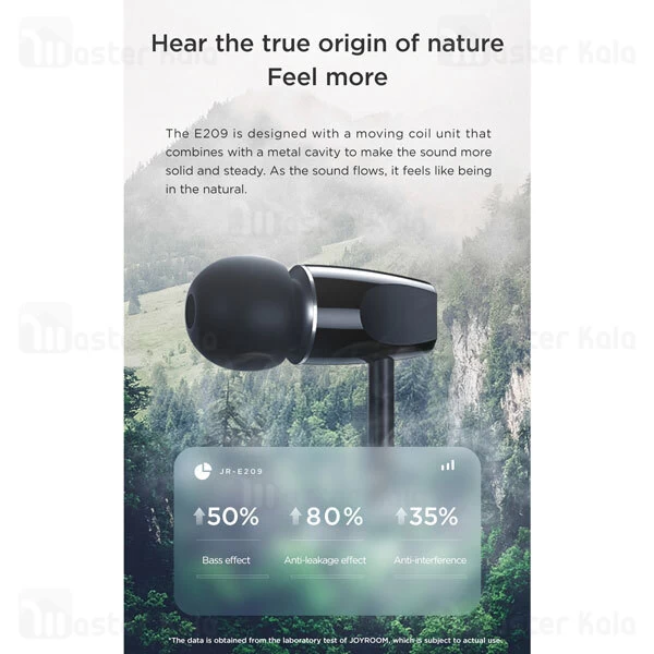 هندزفری سیمی جویروم Joyroom JR-E209 Metal Wired Earphone Handsfree