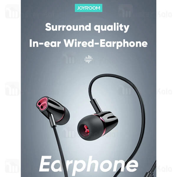 هندزفری سیمی جویروم Joyroom JR-EL114 In-Ear Wired Earphone