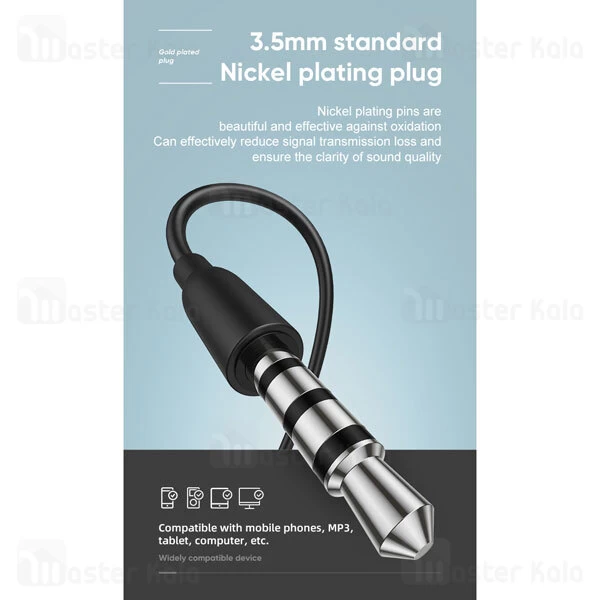 هندزفری سیمی جویروم Joyroom JR-EL114 In-Ear Wired Earphone