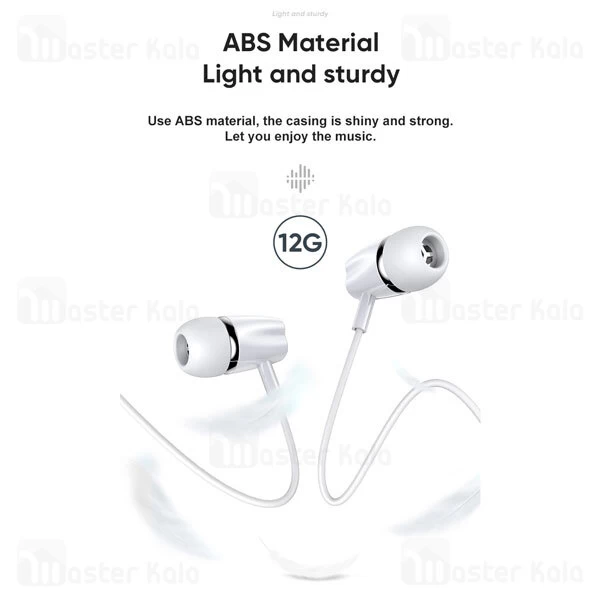 هندزفری سیمی جویروم Joyroom JR-EL114 In-Ear Wired Earphone