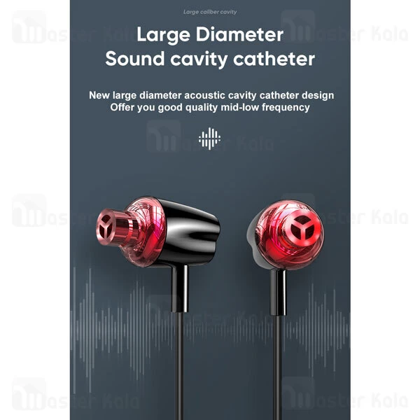 هندزفری سیمی جویروم Joyroom JR-EL114 In-Ear Wired Earphone