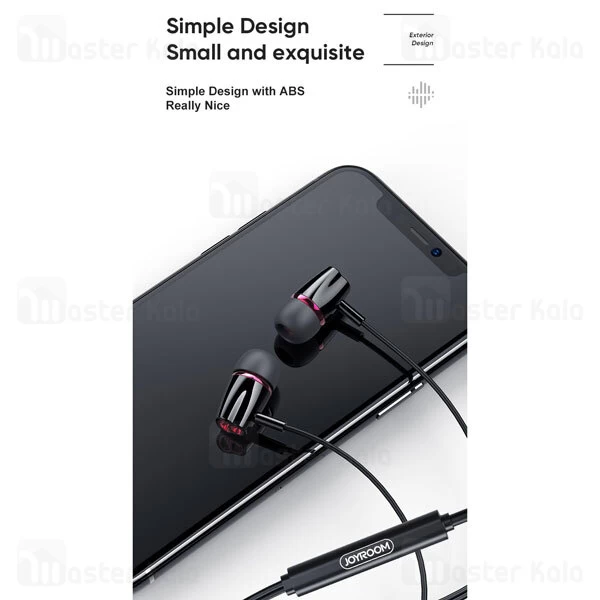 هندزفری سیمی جویروم Joyroom JR-EL114 In-Ear Wired Earphone