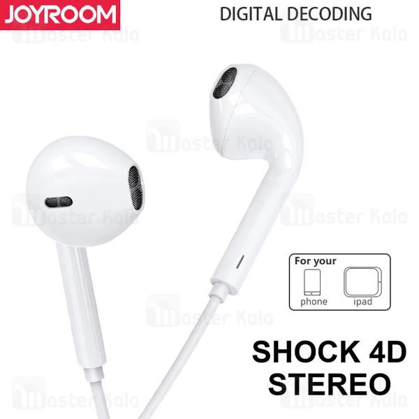 هندزفری سیمی جویروم Joyroom JR-EP3 Lightning Earphone
