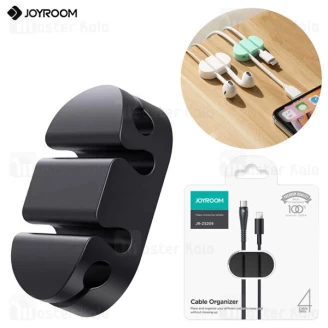 گیره نگهدارنده کابل جویروم Joyroom JR-ZS209 Smart Series Organizer