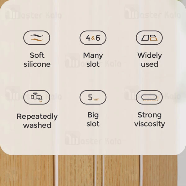گیره نگهدارنده کابل جویروم Joyroom JR-ZS209 Smart Series Organizer
