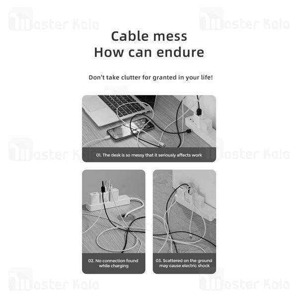 گیره نگهدارنده کابل جویروم Joyroom JR-ZS209 Smart Series Organizer