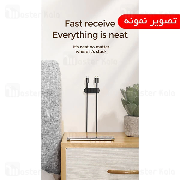 گیره نگهدارنده کابل جویروم Joyroom JR-ZS209 Smart Series Organizer