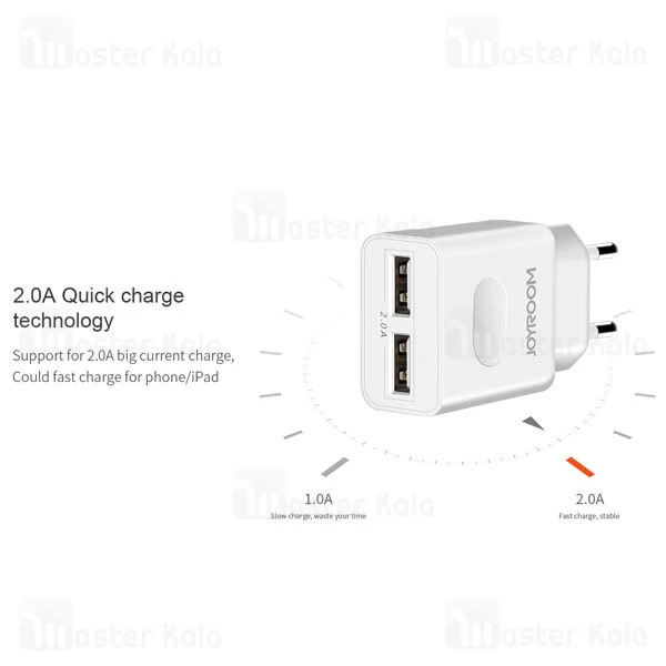 شارژر جویروم Joyroom L-L221 UM2 2A Travel Charger