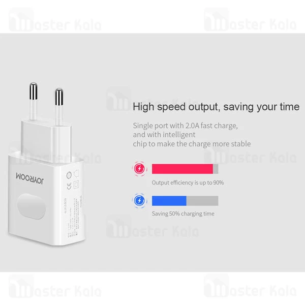شارژر جویروم Joyroom L-L221 UM2 2A Travel Charger