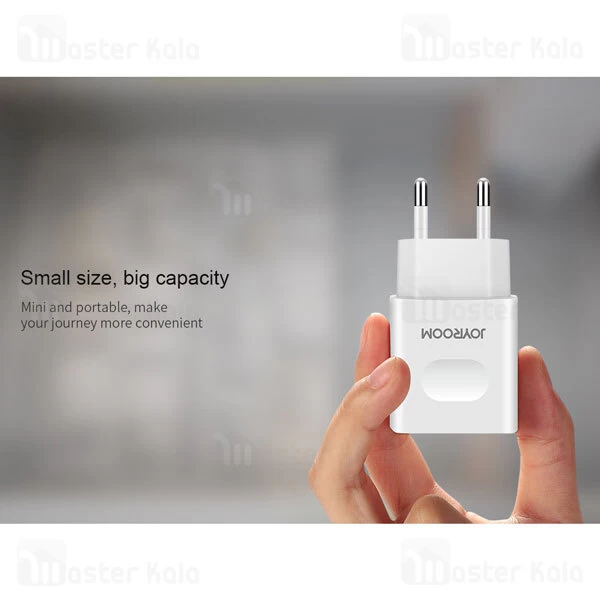 شارژر جویروم Joyroom L-L221 UM2 2A Travel Charger
