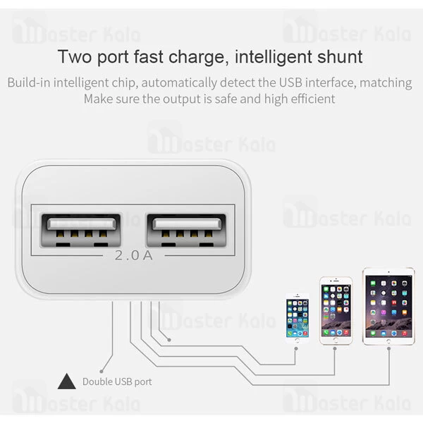 شارژر جویروم Joyroom L-L221 UM2 2A Travel Charger