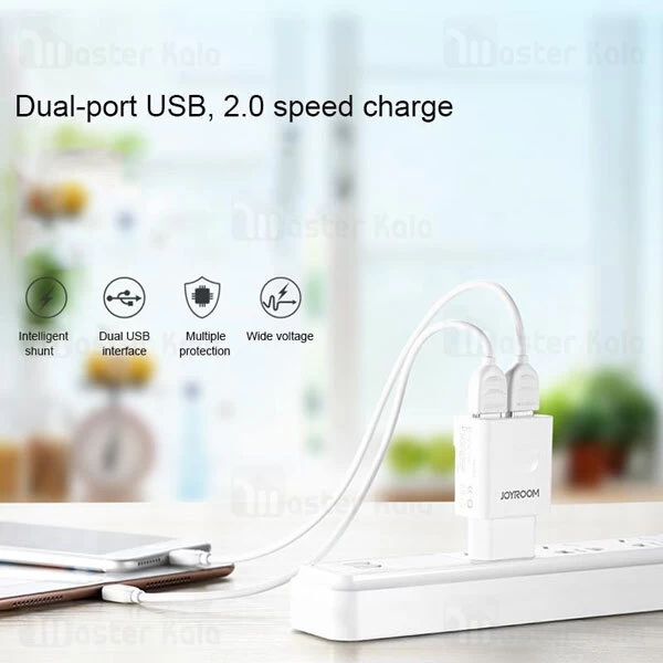 شارژر جویروم Joyroom L-L221 UM2 2A Travel Charger