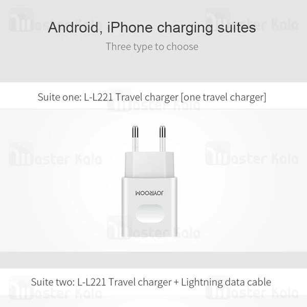 شارژر جویروم Joyroom L-L221 UM2 2A Travel Charger