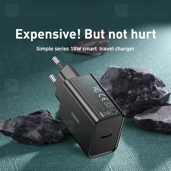 شارژر فست جویروم Joyroom Simple Series L-P183 EU QC PD Fast Charger توان 18 وات