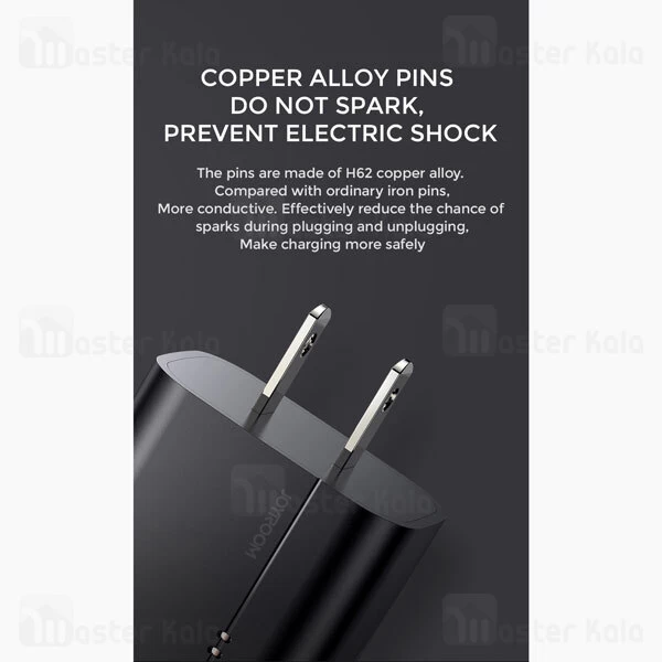 شارژر جویروم Joyroom L-Q182 Intelligant QC3.0 18W