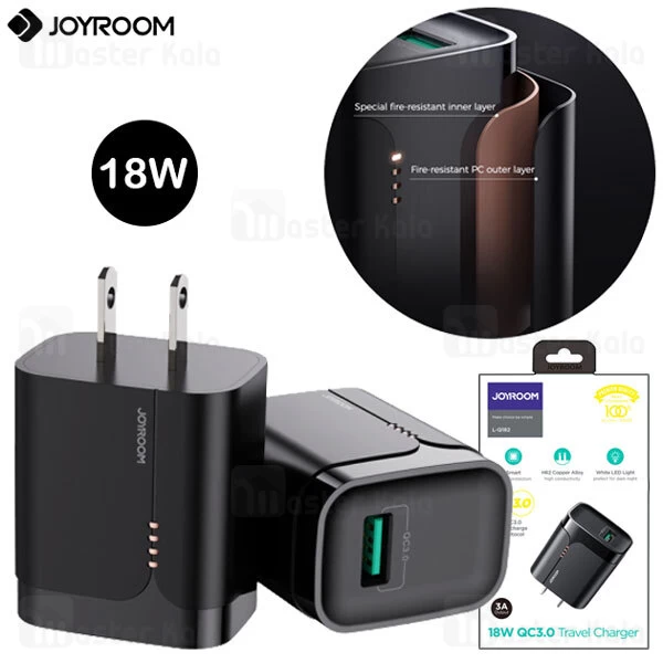 شارژر جویروم Joyroom L-Q182 Intelligant QC3.0 18W
