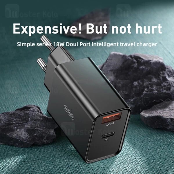 شارژر دیواری جویروم Joyroom L-QP183 Series QC PD Dual Port Fast Charger توان 18 وات