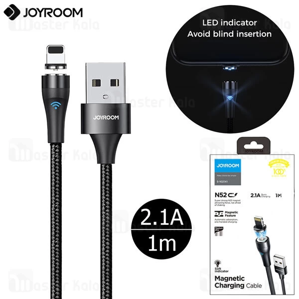 کابل لایتنینگ Joyroom Magnetic S-1021X1 Lightning 2.1A 1m