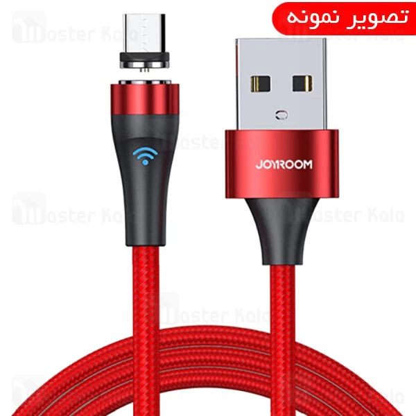 کابل لایتنینگ Joyroom Magnetic S-1021X1 Lightning 2.1A 1m