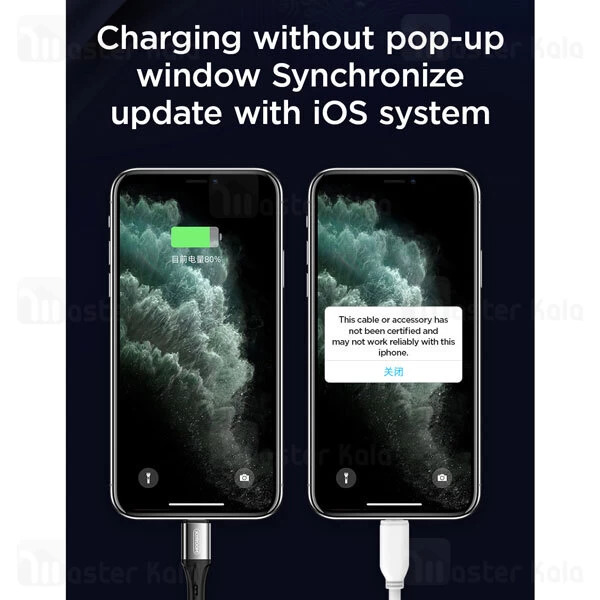 کابل لایتنینگ Joyroom S-0230N1 fast Charging Lightning 3A 20cm