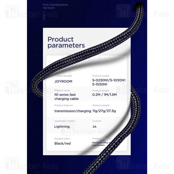 کابل لایتنینگ Joyroom S-0230N1 fast Charging Lightning 3A 20cm