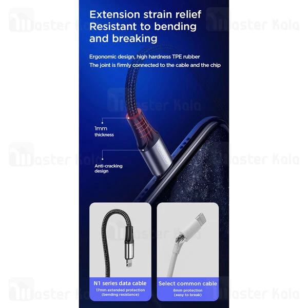 کابل لایتنینگ Joyroom S-0230N1 fast Charging Lightning 3A 20cm