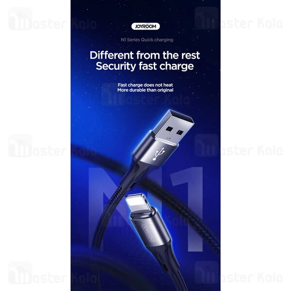 کابل لایتنینگ Joyroom S-0230N1 fast Charging Lightning 3A 20cm